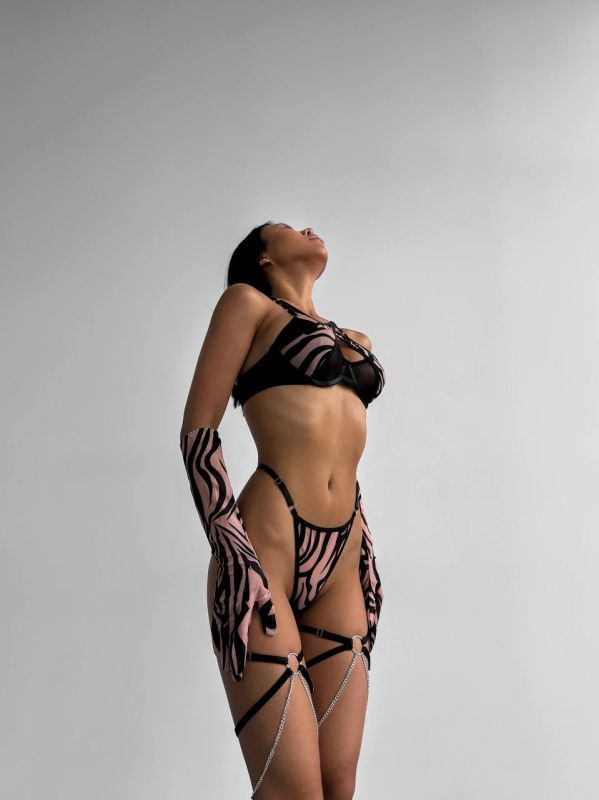 Set Intimo a 4 Pezzi con Stampa Animalier